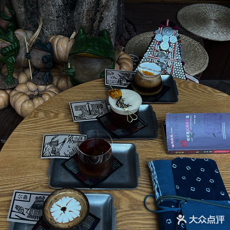 哈尼族女神特调咖啡！民族style！！
