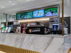 -CoCo都可(汉神购物广场店)