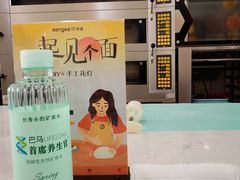 -宝业东城广场(东二环路店)