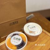 这家甜品店可以二刷