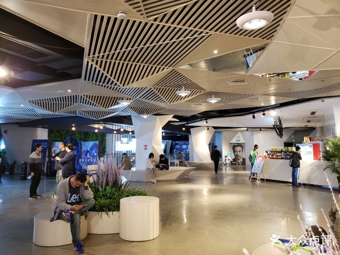 联娱国际影城(兰天店)图片 - 第13张