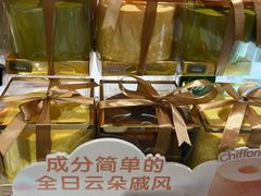 -CloudD'or可露朵蛋糕(1733商业空间店)