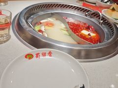 -蜀留香火锅(社会山店)