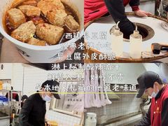 -郑庄脂渣海鲜楼(九水路店)