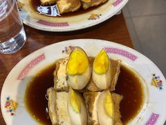 -德宏记·茶餐厅(新辰里学清路店)