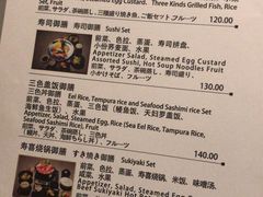 -九洲喜来登酒店湖月日餐厅