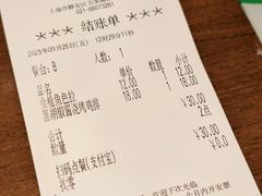 -萨莉亚意式餐厅(大宁音乐广场店)