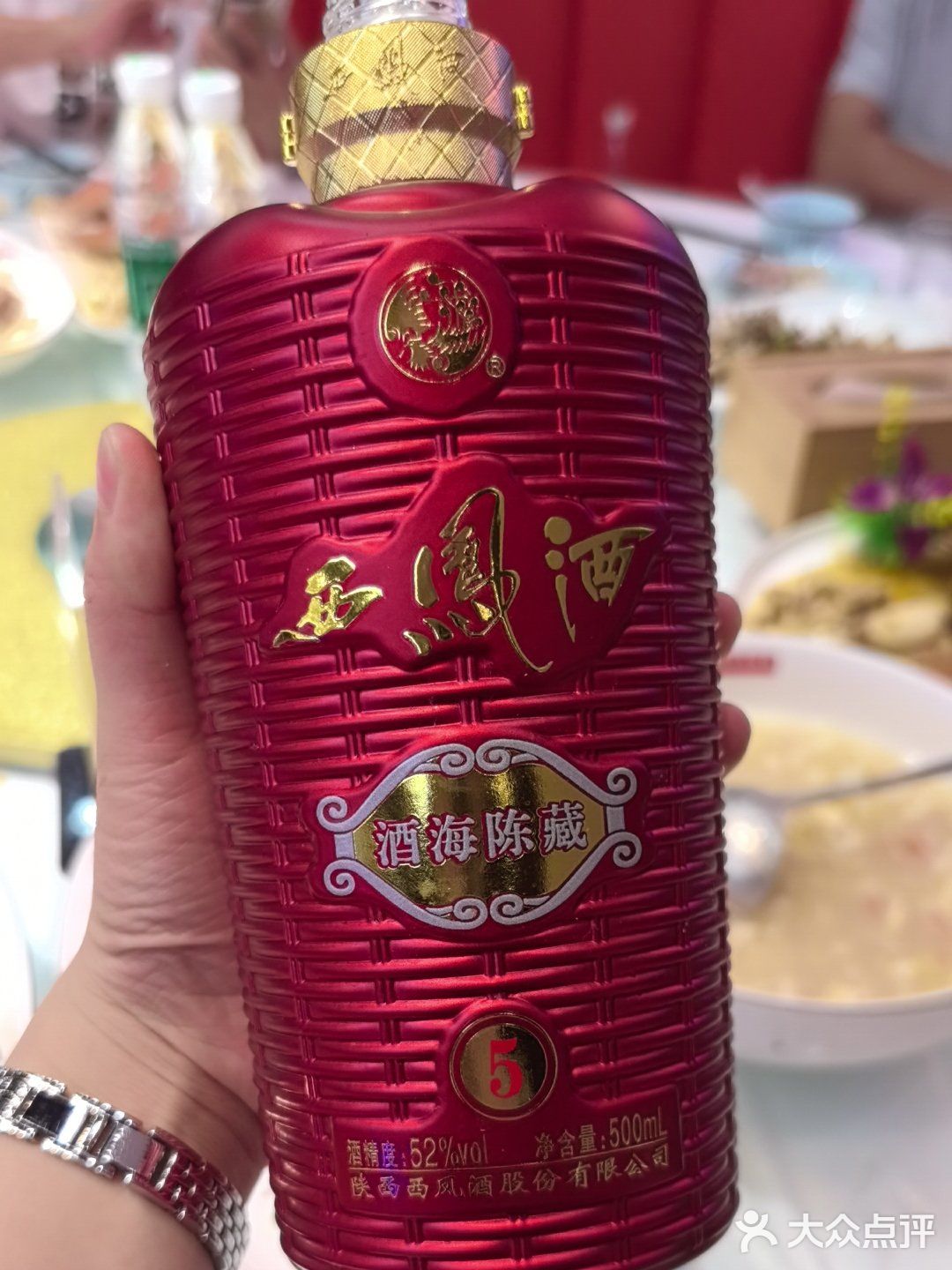 舟小二味道，一顿海鲜吃到饱1种类繁多