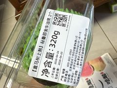 -盒马鲜生(顺义店)