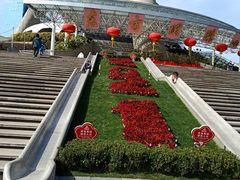 -东方明珠广播电视塔