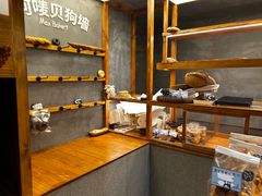 -Max Bakery 阿唛手作