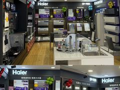 -集美家居城(定慧桥店)