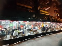 -周肥肠(江油总店)