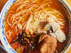 -同得兴 Since·1995 传统苏式面馆(十全街店)