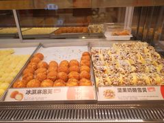 -東更道点心行(北京龙湖熙悦天街店)