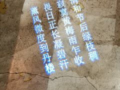 -蓉客成都火锅·招牌麻辣牛杂·特色香辣蹄花(凌水店)