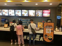 -真功夫(中医院店)