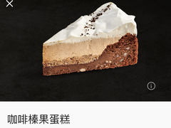 -星巴克(天水秦州万达广场门店)