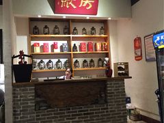 -关中道陕味艺术餐厅(西岳庙店)