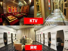 -御水泉休闲娱乐中心