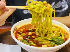 -老陈婆手工面庄