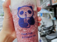 -茶百道(蜀汉路店)