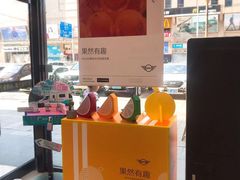 -宝岛眼镜·星创视光中心(黄河店)