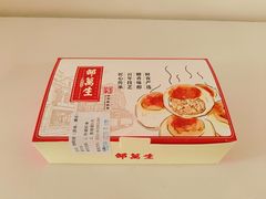 -邵万生食品公司(南京东路店)