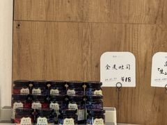 -成都银泰城