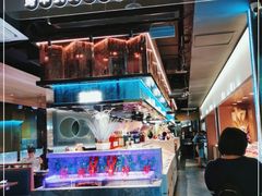 门面-阪尚皇·原切牛排·烤肉火锅自助(北京路店)
