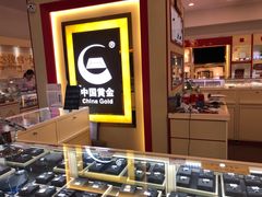 店内环境-老铺黄金(工美大厦店)