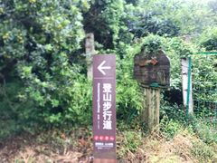 -缥缈峰景区