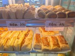 -美嘉华面包西饼店(红胜坊店)