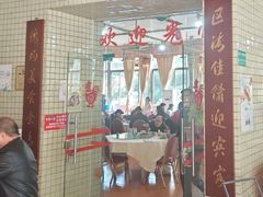 -区海鸡场饭店(石壁店)