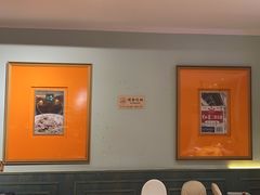 -北京老门框爆肚涮肉馆(凤城六路店)