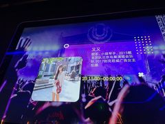 -MOSSO德国餐厅·音乐酒吧(环宇荟店)