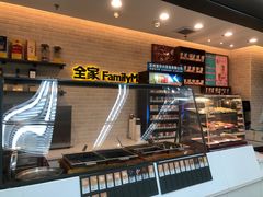 -全家便利店(槐树巷店)