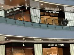 -LV路易威登(杭州万象城店)