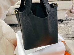 -Hermes爱马仕(成都远洋太古里店)