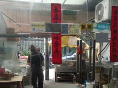 -锅贴大王南翔小笼(临沂二村店)