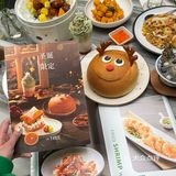 圣诞节氛围满满的大树餐厅它来啦 