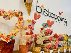 -Bistopping