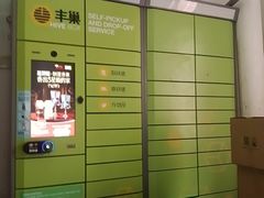 -祥记·国宴豫菜