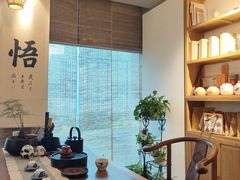 -陈家沟云太极拳馆培训中心