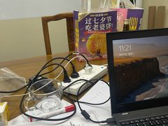 -味多美蛋糕(三元桥店)
