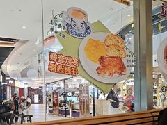 -翠华餐厅(维璟印象城店)
