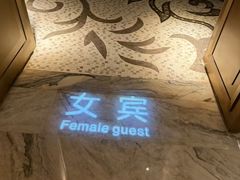 -浅深(北京北四环精品店)