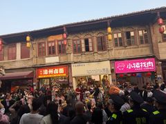 -建国蚵煎蚵面