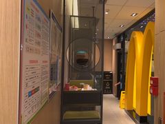 -麦当劳(万博一路天河城分店)