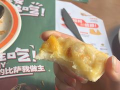 -比格比萨(吉祥村店)